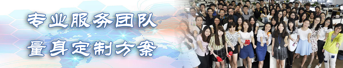 巴音知识管理系统